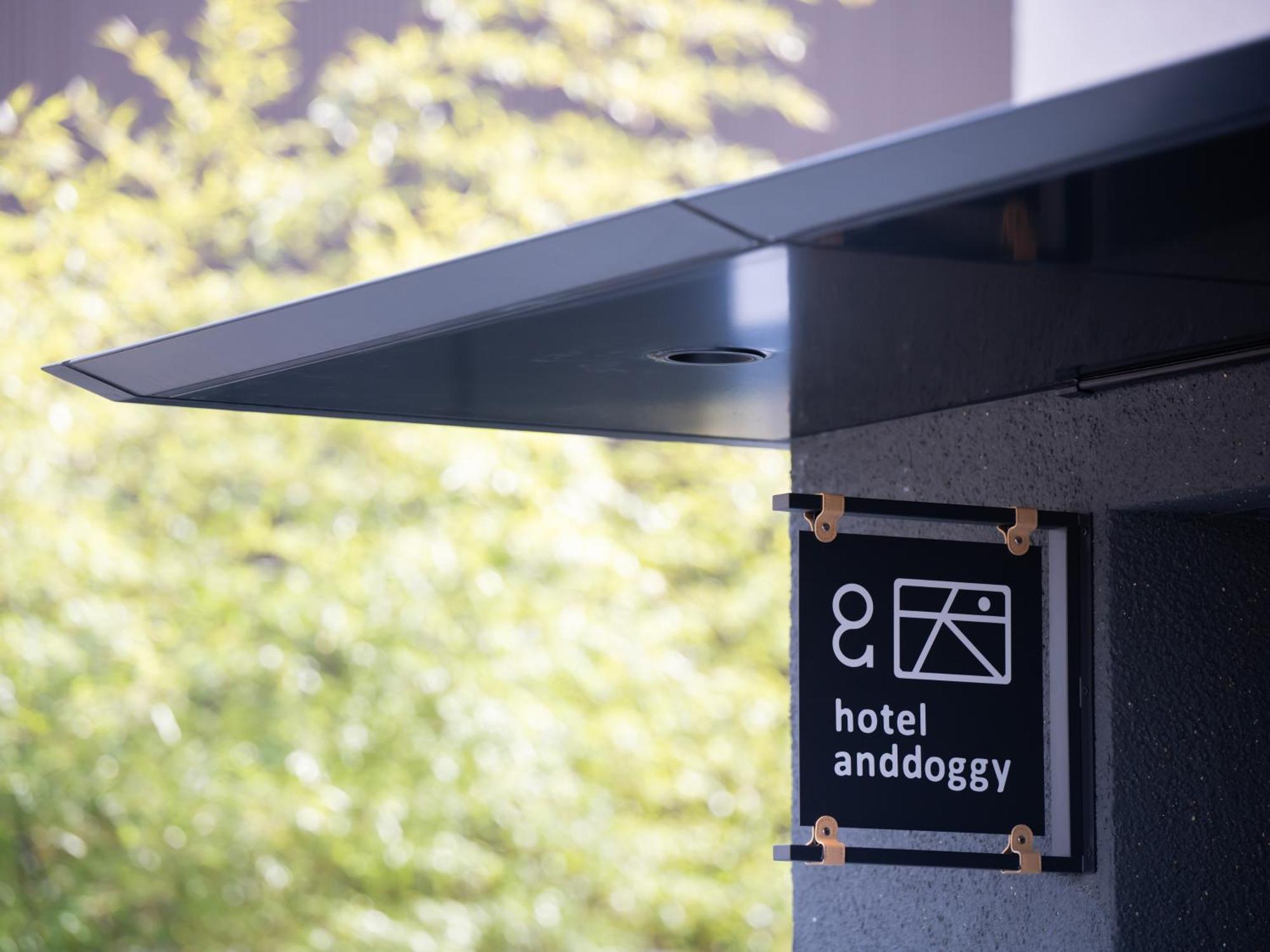Hotel Anddoggy Kyoto Nijo Eksteriør bilde