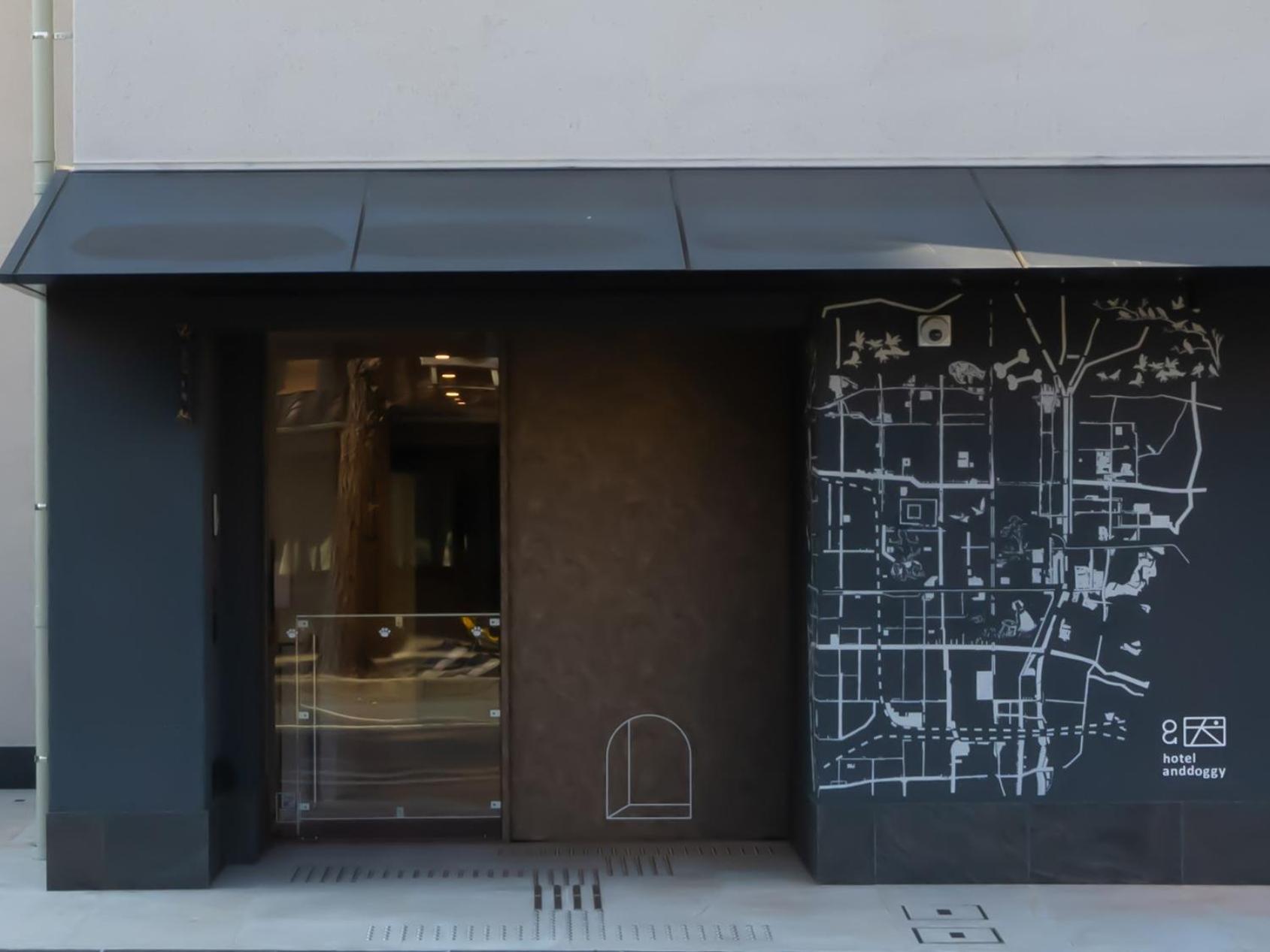 Hotel Anddoggy Kyoto Nijo Eksteriør bilde